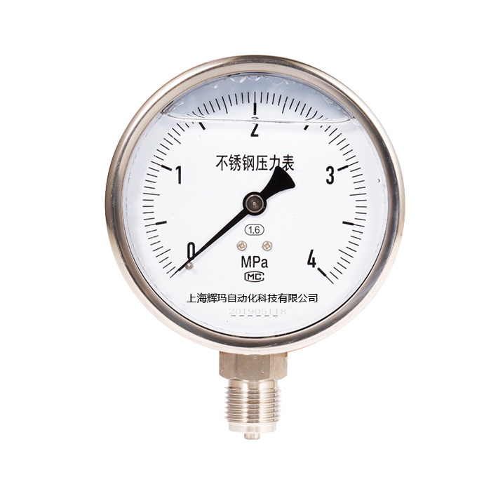 YTN、YTN-B/YJTFN系列不銹鋼耐震壓力表