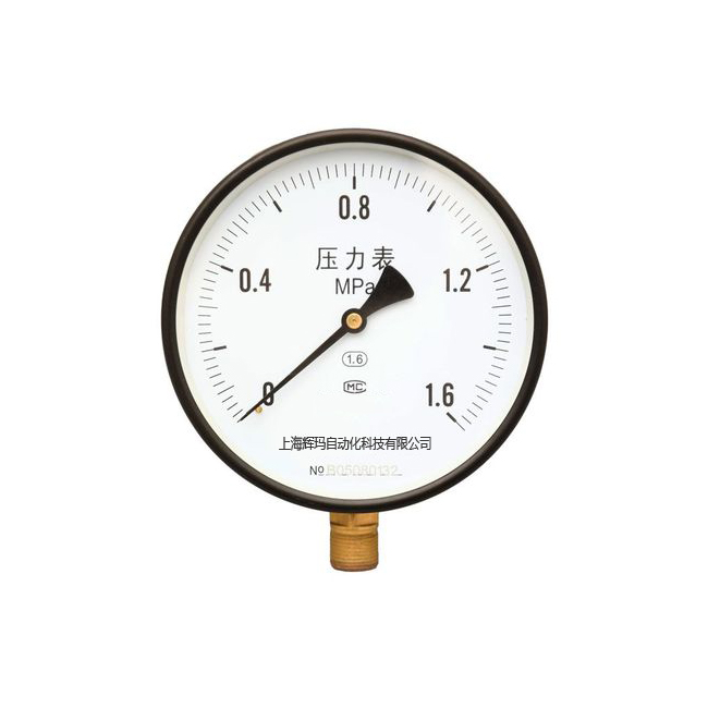 一般壓力表03.jpeg