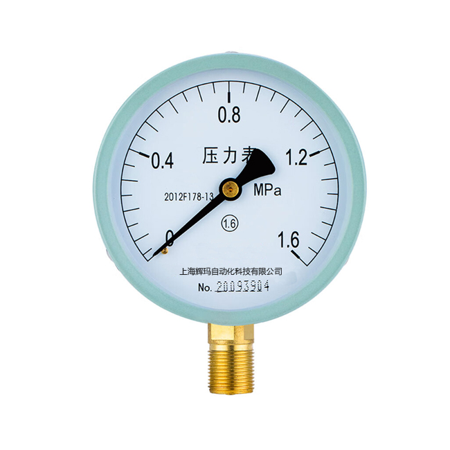 一般壓力表02.jpg