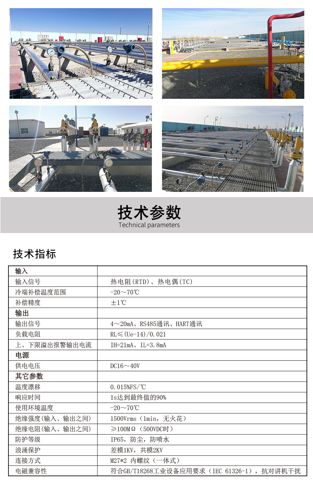 17131695077628.jpg NHR-219 07.jpg