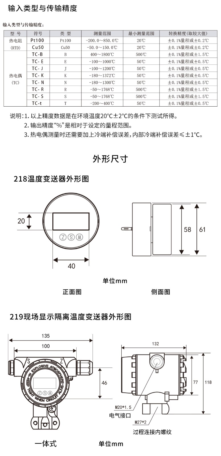 17131695243652.jpg NHR-219 08.jpg