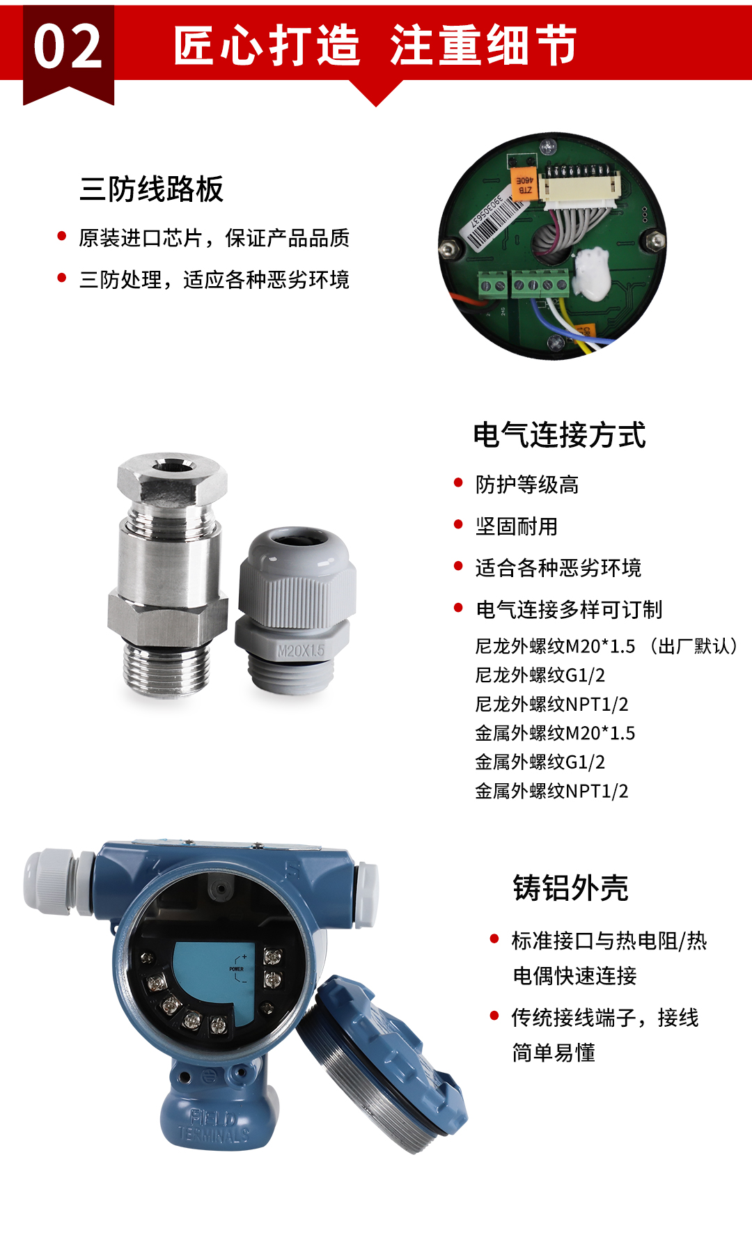 17131696149366.jpg NHR-219 13.jpg