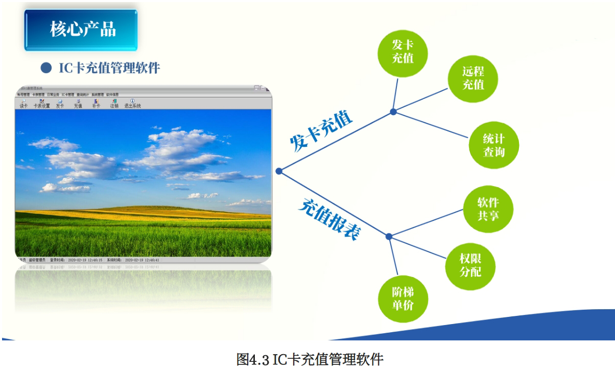 17211184766531.jpg 17211184766531.jpg