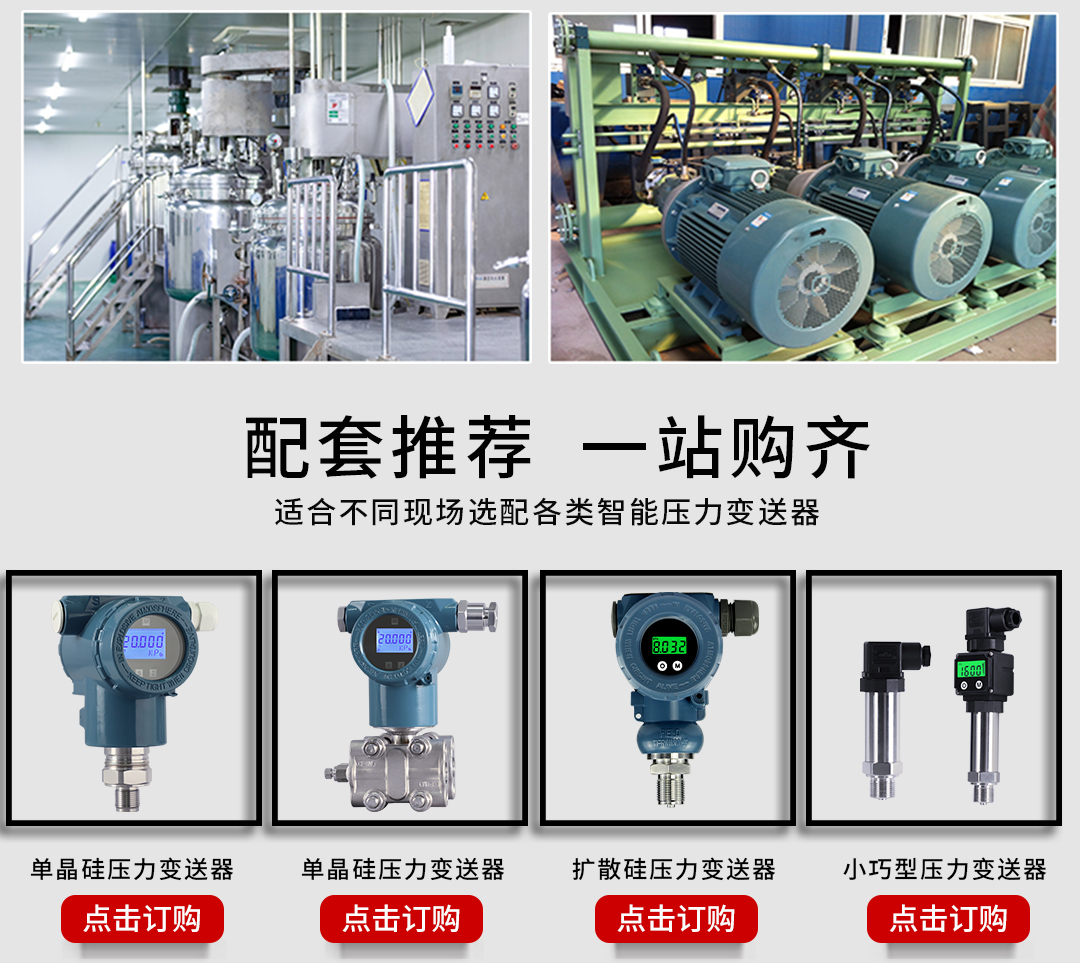 17393214286049.jpg NHR-DP20 10.jpg