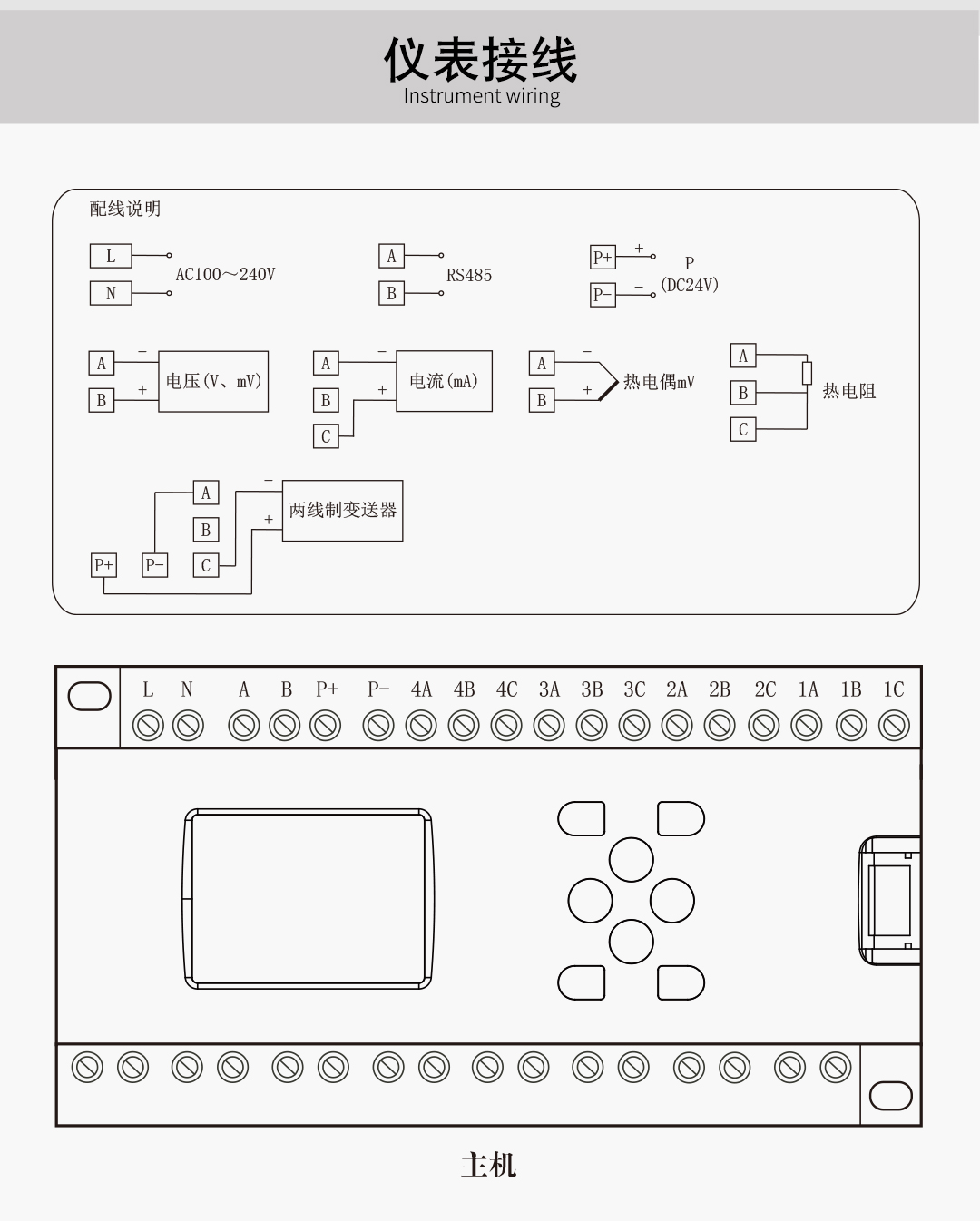 17393258028706.jpg NHR-PR30 13.jpg