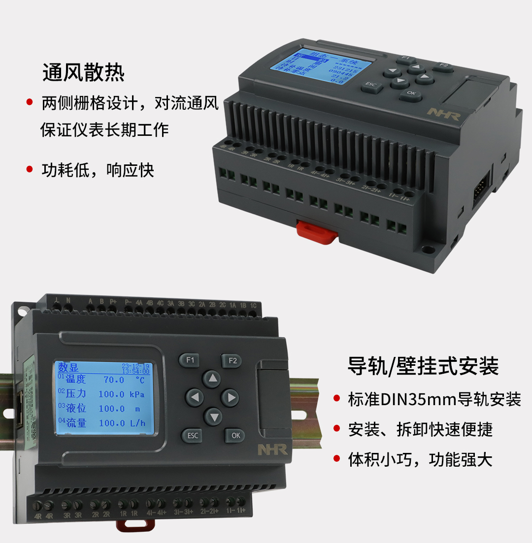 17394071105785.jpg NHR-PR40 12.jpg