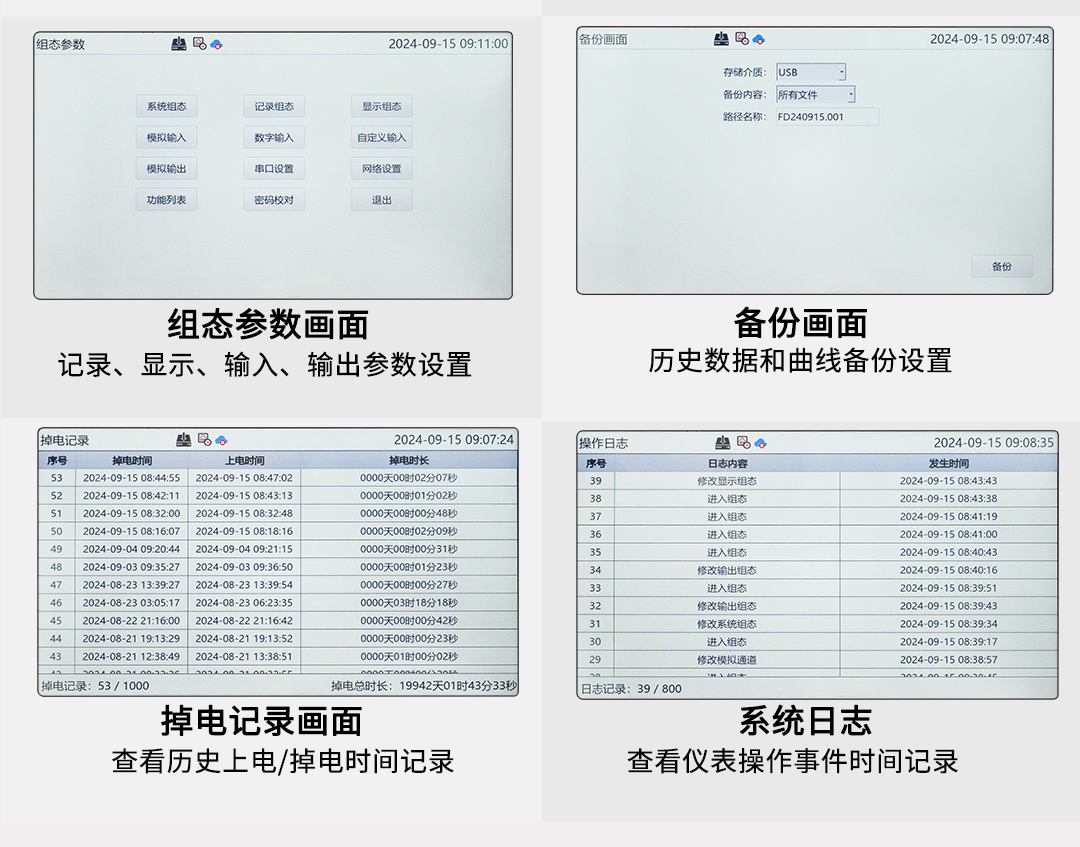 17397568264934.jpg NHR-SZ80 12.jpg