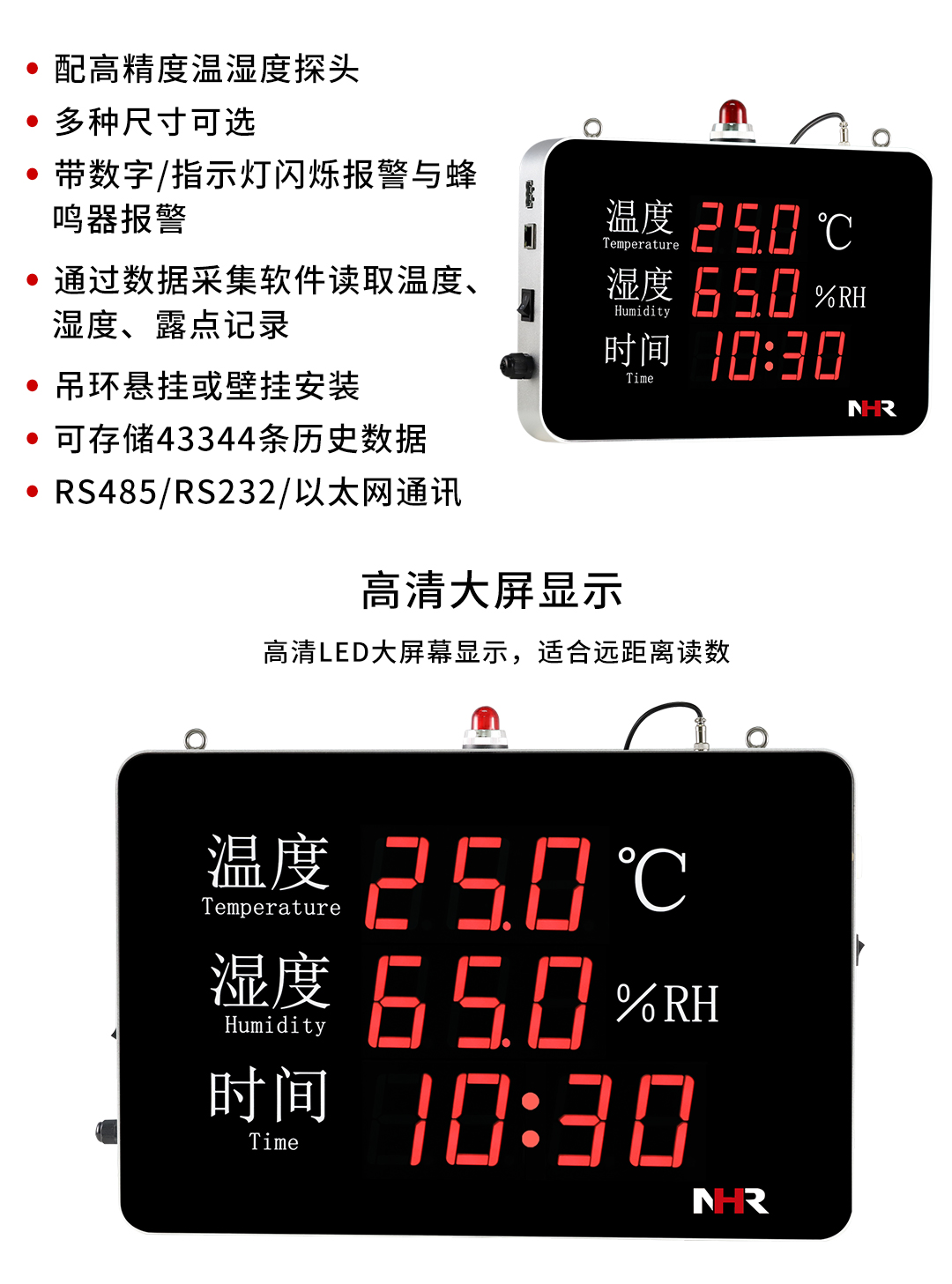 17399261144330.jpg NHR-WS50 06.jpg