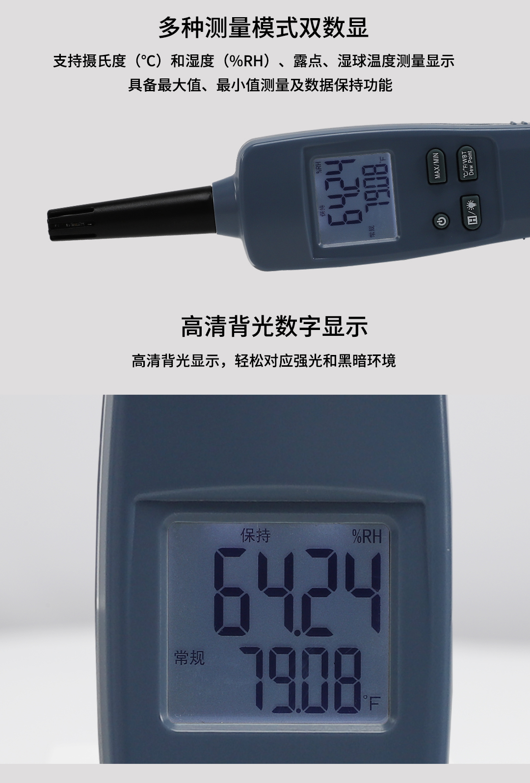 17399285763349.jpg NHR-WS60 07.jpg