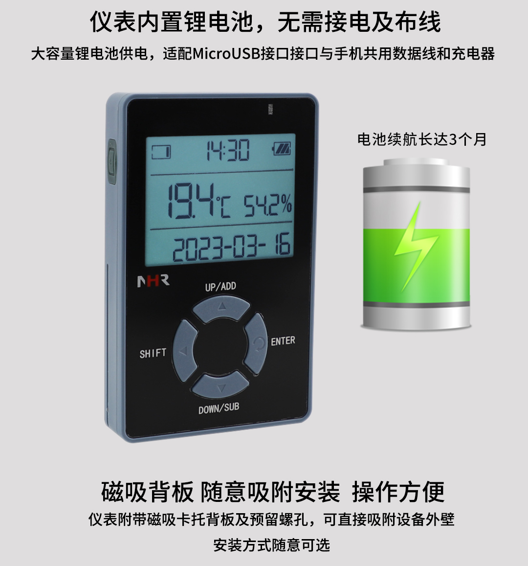 17399316019422.jpg NHR-WS70R 07.jpg