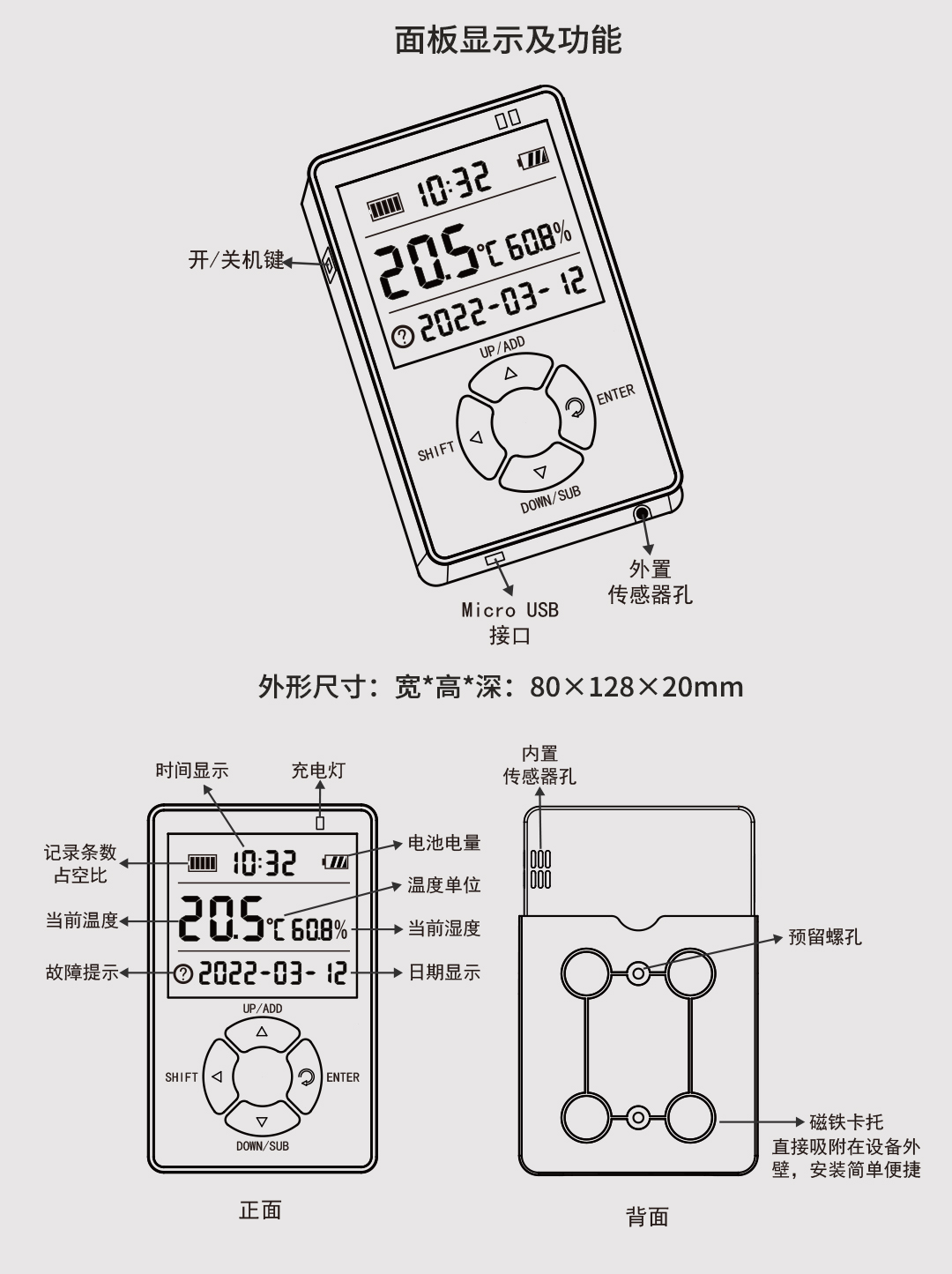 17399316498442.jpg NHR-WS70R 11.jpg