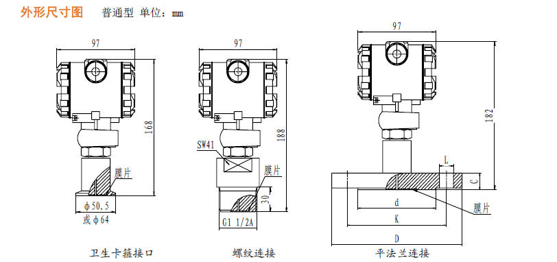 17581610409682.jpg wechat_2025-09-18_095830_283.jpg