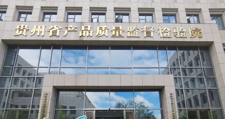 波紋管彎曲扭曲試驗臺、氣密性試驗機貴州質(zhì)檢院訂購